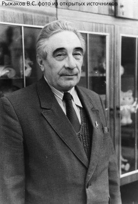 В ЦХДКГАНО поступили документы личного происхождения детского писателя В.С. Рыжакова (1929-2005), члена Союза писателей России, заслуженного работника культуры России